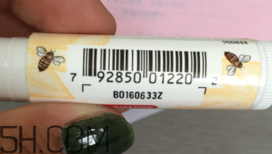小蜜蜂細(xì)致修護(hù)唇膏怎么樣？好用嗎？