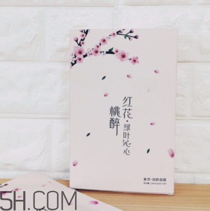 素萃面膜怎么用？素萃面膜要洗嗎？