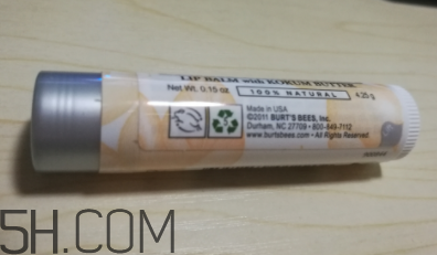 小蜜蜂細(xì)致修護(hù)唇膏很油嗎？夏天用合適嗎？