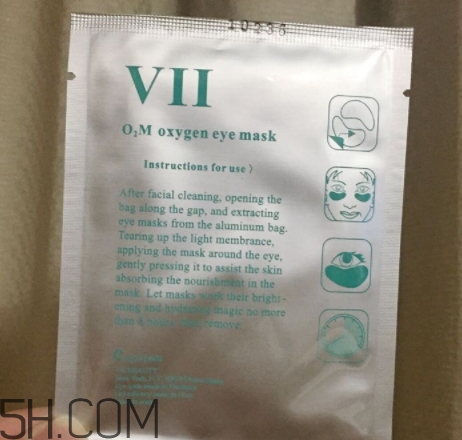 viicode眼膜敷多久？viicode眼膜要洗嗎？