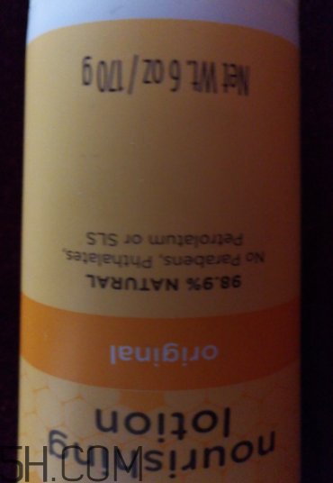 小蜜蜂潤膚露多少錢？小蜜蜂潤膚露貴不貴？