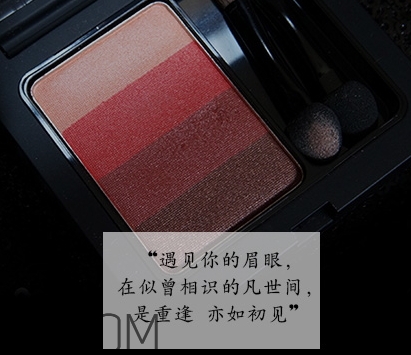 vnk四色眼影103怎么畫(huà)？vnk四色眼影103畫(huà)法步驟