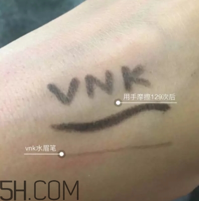 vnk口紅是哪國的？vnk口紅含鉛嗎？