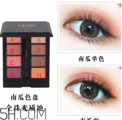 蒂詩(shī)顏眼影好用嗎？蒂詩(shī)顏眼影色號(hào)試色