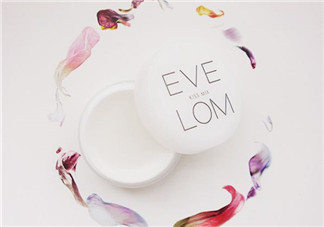 eve lom唇膏多少錢？eve lom唇膏使用測評