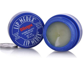 blistex唇膏好用嗎？blistex唇膏多少錢(qián)？