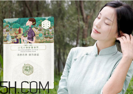 百雀羚三生花面膜敷完要洗嗎？百雀羚三生花面膜多少錢一盒？