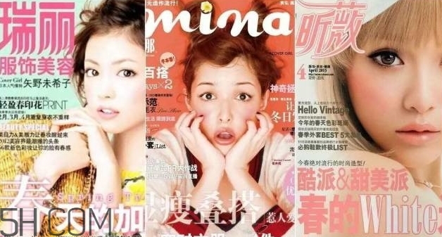 好嫁風(fēng)是什么？好嫁風(fēng)到底是什么風(fēng)？