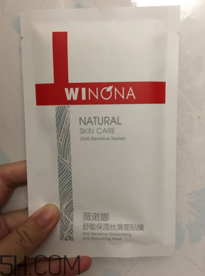 薇諾娜面膜好用嗎？薇諾娜面膜怎么使用？