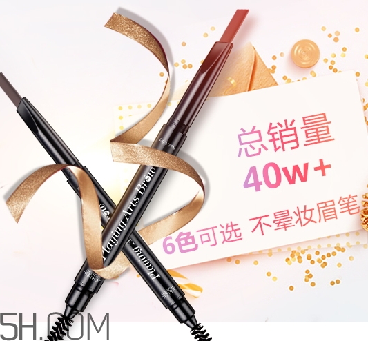 erisehouse什么牌子？erisehouse是韓國的嗎？