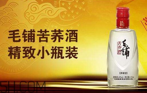 毛鋪苦蕎酒多少錢一瓶？毛鋪苦蕎酒金蕎價(jià)格