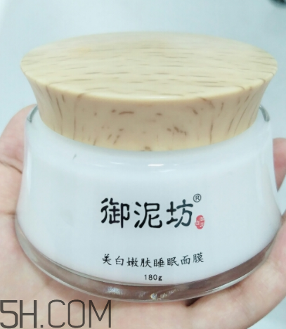 御泥坊美白面膜有效嗎？御泥坊美白面膜怎么樣？
