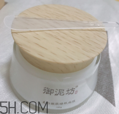 御泥坊美白面膜有效嗎？御泥坊美白面膜怎么樣？