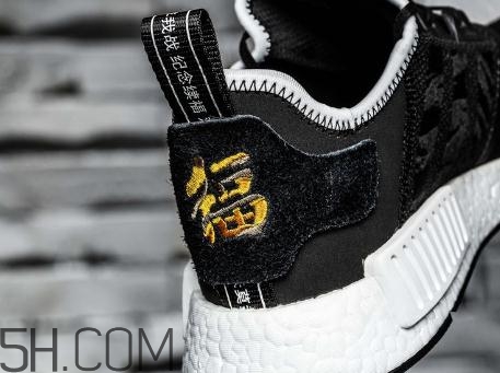 nbhd與adidas三方聯(lián)名?；md r1發(fā)售時間_在哪買？