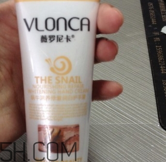 薇羅尼卡是什么牌子？薇羅尼卡是哪國的牌子