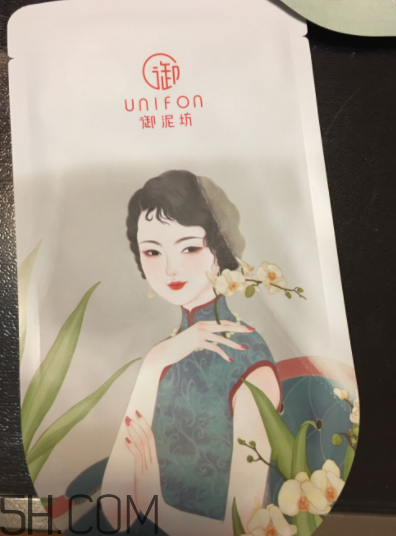 御泥坊美莓面膜怎么樣？御泥坊美莓面膜好用嗎？