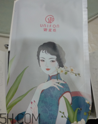 御泥坊美莓面膜怎么樣？御泥坊美莓面膜好用嗎？