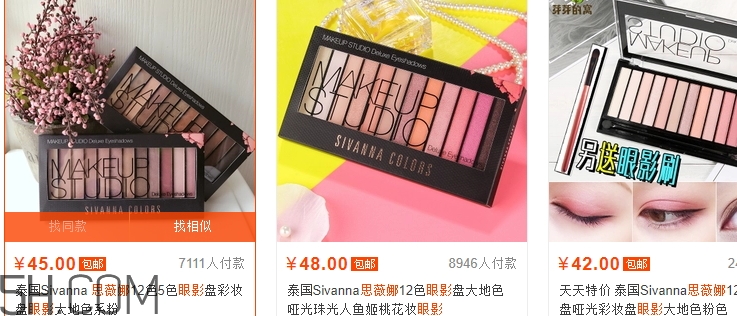 sivanna思薇娜是泰國(guó)還是法國(guó)？sivanna思薇娜哪國(guó)的？