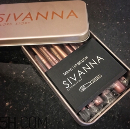 sivanna思薇娜化妝刷好用嗎？思薇娜化妝刷多少錢(qián)？