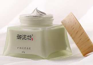 御泥坊鼻膜怎么樣？御泥坊鼻膜好用嗎？