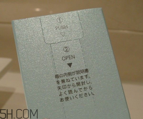 fancl卸妝油多少錢？fancl卸妝油真假辨別方法