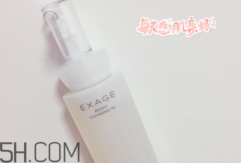 奧爾濱卸妝油好用嗎？卸妝油可以天天用嗎？