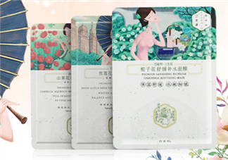 百雀羚三生花面膜敷完要洗嗎？百雀羚三生花面膜多少錢一盒？