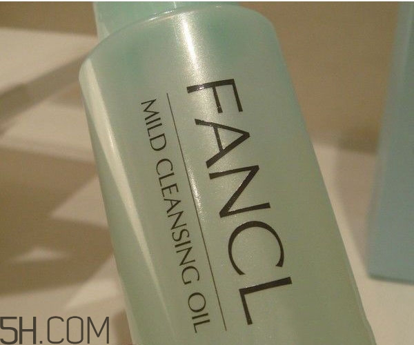 fancl卸妝油多少錢？fancl卸妝油真假辨別方法