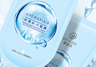 御泥坊水漾冰川面膜怎么樣？御泥坊水漾冰川面膜好用嗎？