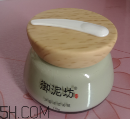 御泥坊蘆薈泥漿面膜怎么樣？御泥坊蘆薈泥漿面膜好用嗎？