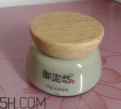 御泥坊蘆薈泥漿面膜怎么樣？御泥坊蘆薈泥漿面膜好用嗎？