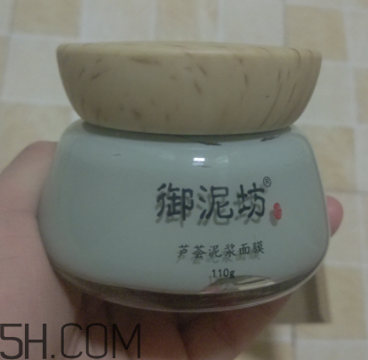 御泥坊蘆薈泥漿面膜怎么樣？御泥坊蘆薈泥漿面膜好用嗎？