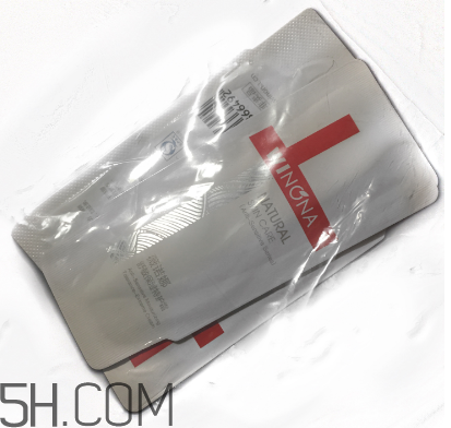 薇諾娜乳液好用嗎？薇諾娜乳液多少錢(qián)？