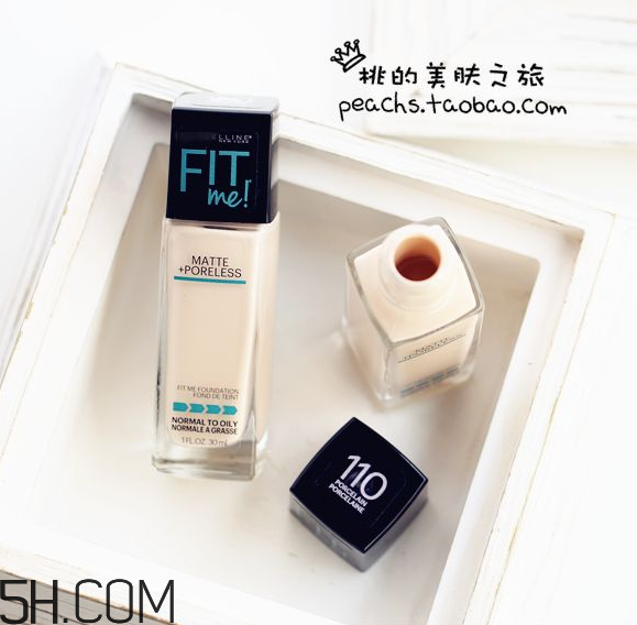 美寶蓮fit me粉底液好用嗎？美寶蓮fit me粉底液多少錢？