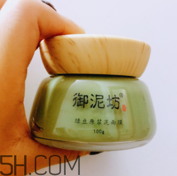 御泥坊綠豆面膜怎么樣？御泥坊綠豆面膜好用嗎？