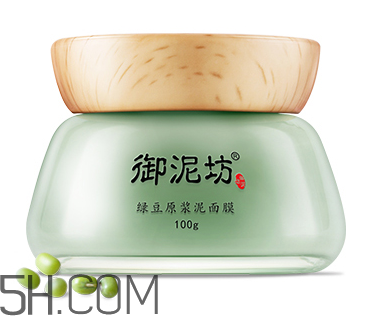 御泥坊綠豆面膜怎么樣？御泥坊綠豆面膜好用嗎？