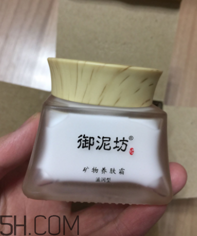 御泥坊礦物養(yǎng)膚霜怎么樣？御泥坊礦物養(yǎng)膚霜好用嗎？