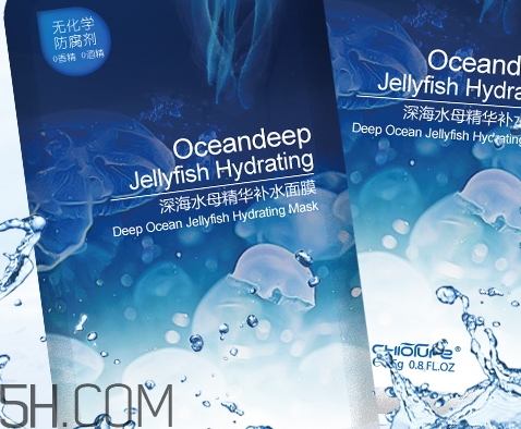 稚優(yōu)泉水母面膜成分 稚優(yōu)泉水母面膜孕婦可以用嗎？