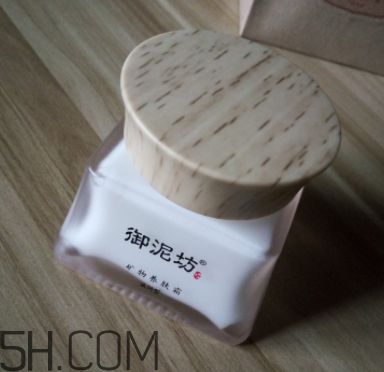 御泥坊礦物養(yǎng)膚霜怎么樣？御泥坊礦物養(yǎng)膚霜好用嗎？