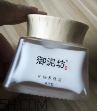 御泥坊礦物養(yǎng)膚霜怎么樣？御泥坊礦物養(yǎng)膚霜好用嗎？