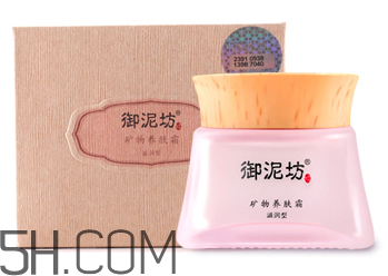 御泥坊礦物養(yǎng)膚霜怎么樣？御泥坊礦物養(yǎng)膚霜好用嗎？