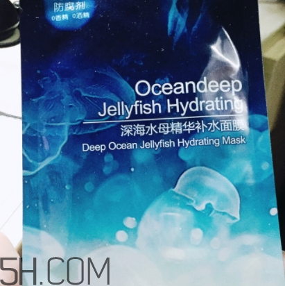 稚優(yōu)泉水母面膜要洗嗎？稚優(yōu)泉水母面膜敷多久？