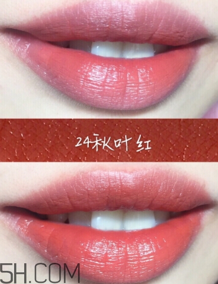 稚優(yōu)泉粉紅之戀口紅好用嗎？稚優(yōu)泉粉紅之戀口紅多少錢