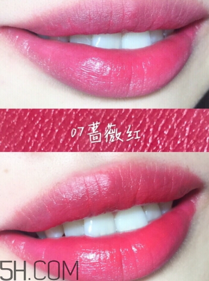 稚優(yōu)泉粉紅之戀口紅好用嗎？稚優(yōu)泉粉紅之戀口紅多少錢