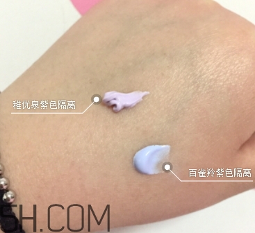 稚優(yōu)泉隔離霜含鉛嗎？稚優(yōu)泉隔離曝光