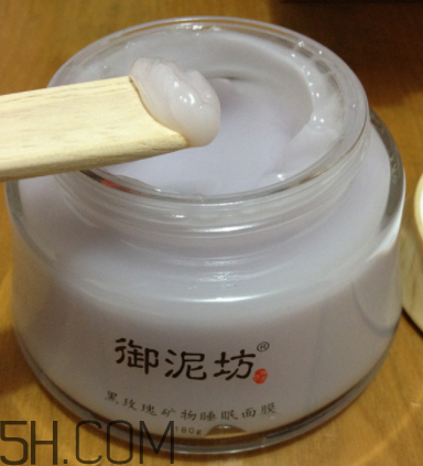 御泥坊黑玫瑰面膜什么功效？御泥坊黑玫瑰面膜怎么樣？