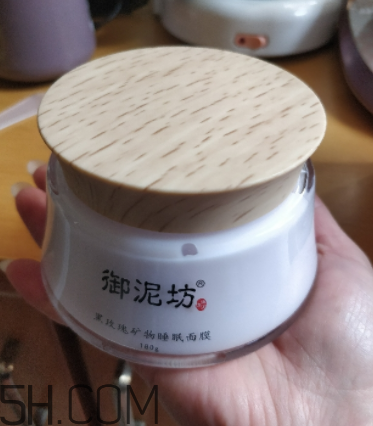 御泥坊黑玫瑰面膜什么功效？御泥坊黑玫瑰面膜怎么樣？