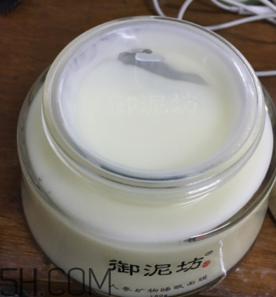 御泥坊人參面膜怎么樣？御泥坊人參面膜好用嗎？