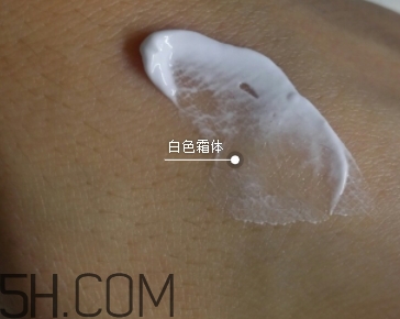 稚優(yōu)泉素顏霜怎么用？稚優(yōu)泉素顏霜要卸嗎？