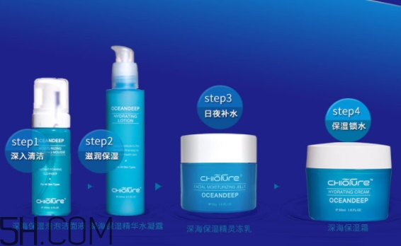稚優(yōu)泉凍乳是什么？稚優(yōu)泉深海精靈保濕凍乳怎么用